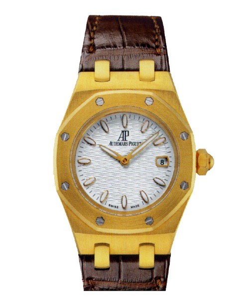 Audemars Piguet Royal Oak Silver Dial 18 kt Yellow Gold Ladies Watch 67600BA.OO.D090CR.01