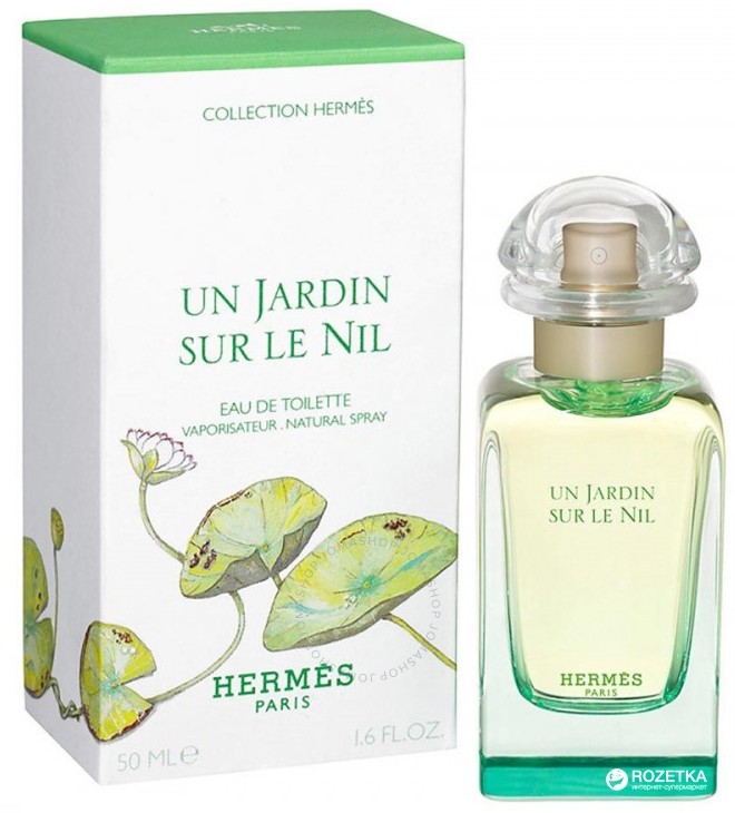 Hermes Un Jardin Sur Le Nil by Hermes EDT Spray 1.7 oz UJSTS17