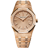 Audemars Piguet Royal Oak Frosted Pink Gold-toned Dial Ladies 18k Rose Gold Watch 67653OR.GG.1263OR.02