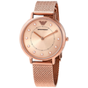 Armani Quartz Crystal Pink Dial Ladies Watch AR11129