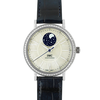 IWC Portofino Mother of Pearl Moonphase Diamond Automatic Unisex Watch 4590-01 IW459001