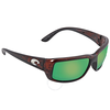 Costa Del Mar Fantail Green Mirror Polarized Medium Fit Sunglasses TF 10 OGMP TF 10 OGMP