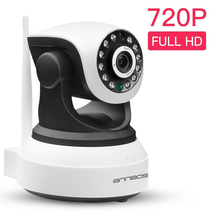 ANNBOS IP Camera Wireless Wifi 720P HD Night Vision Home Surveillance Security Alarm System