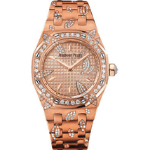 Audemars Piguet Royal Oak Leaves 18kt Pink Gold Diamond Ladies Watch 67616OR.ZZ.1234OR.01