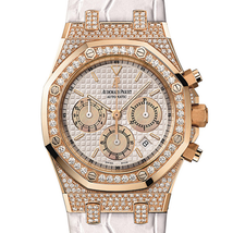 Audemars Piguet Royal Oak White Dial 18K Rose Gold Diamond Automatic Ladies Watch 26127OR.ZZ.D011CR.01