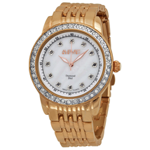 August Steiner Rose Gold-tone Diamond Ladies Watch AS8045RG