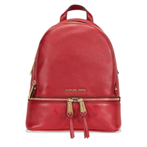 Michael Kors Rhea Medium Leather Backpack - Maroon 30S5GEZB1L-550