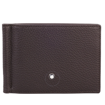 Montblanc Montblanc Meisterstuck 6 CC Leather Wallet - Brown 114463