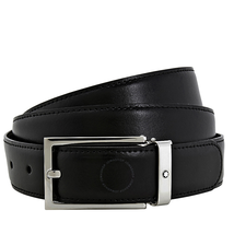 Montblanc Reversibe Cut-to-Size Business Leather Belt 113273