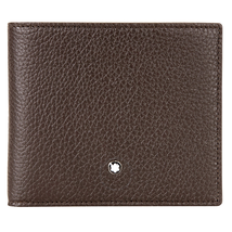 Montblanc Montblanc Meisterstuck 8CC Leather Wallet - Brown 114465