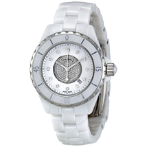 Chanel J12 White Diamond Pave Ladies Watch H2123