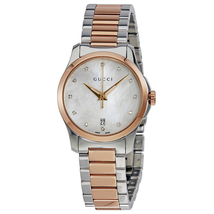 Gucci G-Timeless Diamond Mother of Pearl Dial Ladies Watch YA126544