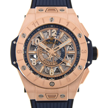 Hublot Big Bang Unico GMT Automatic Men's Watch 471.OX.7128.RX