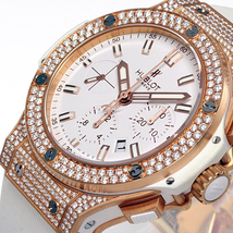 Hublot Big Bang Gold White Dial Chronograph Diamond Men's Watch 301PE2180RW1704 301.PE.2180.RW.1704
