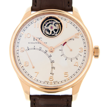IWC Portuguese Silver Dial 18K Rose Gold Automatic Men's Watch 5044-02 IW504402