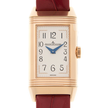 Jaeger LeCoultre Reverso Hand Wind White Dial Ladies Watch Q3352420