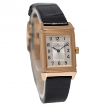 Jaeger LeCoultre Reverso Classic Small Duetto 18K Rose Gold Diamond Ladies Watch Q2662430