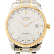 Longines Master Automatic White Dial Unisex Watch L2.793.5.97.7
