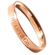 Tiffany & Co. Band Ring, Size  7.5 33026447