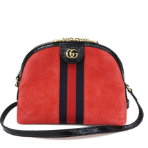 Gucci Ophidia Small Shoulder Bag 499621 D6ZYG 8670