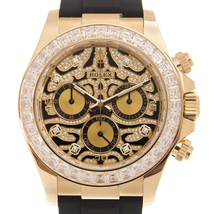 Rolex Cosmograph Daytona Eye of the Tiger Chronograph Automatic Chronometer Diamond Men's Watch 116588TBR-0003