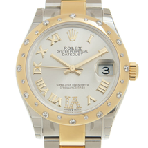 Rolex Datejust 31 Silver Dial Automatic Ladies Steel and 18kt Yellow Gold Oyster Watch 278343SRDO