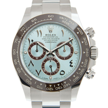 Rolex Cosmograph Daytona Chronograph Automatic Chronometer Arabic Blue Dial Men's Watch 116506-Arab