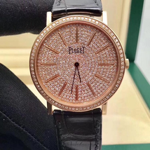 Piaget Altiplano Diamond Pave Dial 18K Rose Gold Men's Watch G0A38141