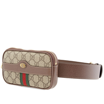 Gucci Ophidia GG Supreme Belt Bag Beige Ladies, Belt Size 90 CM 519308 96IWS 8745 90