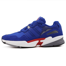 Adidas Men's Yung-96 Vintage-style Trainers EE8814