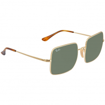 Ray Ban Classic Green G-15 Square Sunglasses RB197191473154