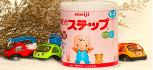 Meiji Số 0-Sữa Bột Dinh Dưỡng Cao Cấp Dành Cho Bé Từ 0-1 Tuổi