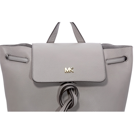 Michael Kors Junie Medium Pebbled Leather Backpack- Pearl Grey 30T8TX5B2L-081