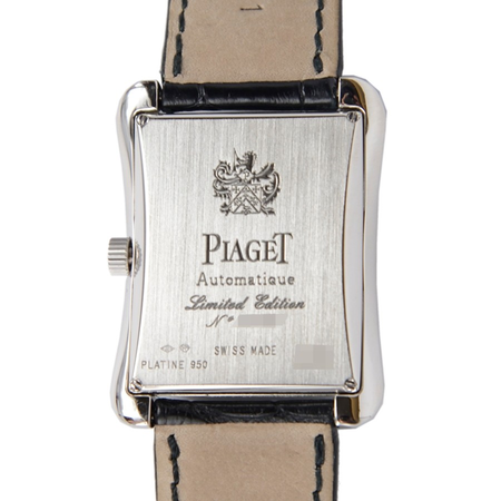Piaget Emperador Automatic White Dial Men's Watch G0A30019