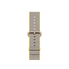 Apple Watch Series 2, 38mm Gold Aluminum Case with Yellow/Light Gray Woven Nylon Band