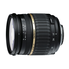 Tamron SP AF 17-50MM F/2.8 XR Di II LD Aspherical (IF) Lens with hood for Canon - International Version (No Warranty)
