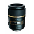 Tamron AF 90mm f/2.8 Di SP A/M 1:1 Macro Lens for Pentax Digital SLR Cameras - International Version