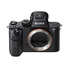 Sony a7R II Full-Frame Mirrorless Digital Camera w/ FE 24-70mm f/2.8 GM Lens