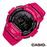Đồng hồ nữ Casio W-S220C-4BVCF "Tough Solar" Digital