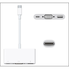 Apple USB-C VGA Multiport Adapter (Openbox)