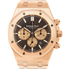 Audemars Piguet Royal Oak Chocolate Dial Men's 18K Rose Gold Watch 26331OR.OO.1220OR.02