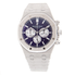 Audemars Piguet Royal Oak Chronograph Automatic Purple Dial White Frosted White Gold Men's Watch 26331BCGG1224BC01 26331BC.GG.1224BC.01