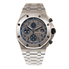 Audemars Piguet Royal Oak Offshore Chronograph Automatic Grey Dial Men's Watch 26474TI.OO.1000TI.01
