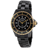 Chanel J12 Quartz Unisex Watch H2543