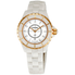 Chanel J12 White Ceramic Unisex Watch H2181