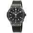 Hublot Classic Fusion Automatic Black Dial Men's Watch 565.CM.1170.RX