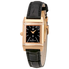 Jaeger LeCoultre Silver and Black 18kt Rose Gold Ladies Watch Q2662420
