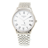 Longines Lyre Automatic White Dial Watch L49604116 L4.960.4.11.6
