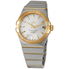 Omega Constellation Silver Dial Men's Watch 12320382102002 123.20.38.21.02.002