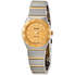 Omega Constellation Manhattan Quartz Diamond Champagne Dial Ladies Watch 131.20.25.60.58.001